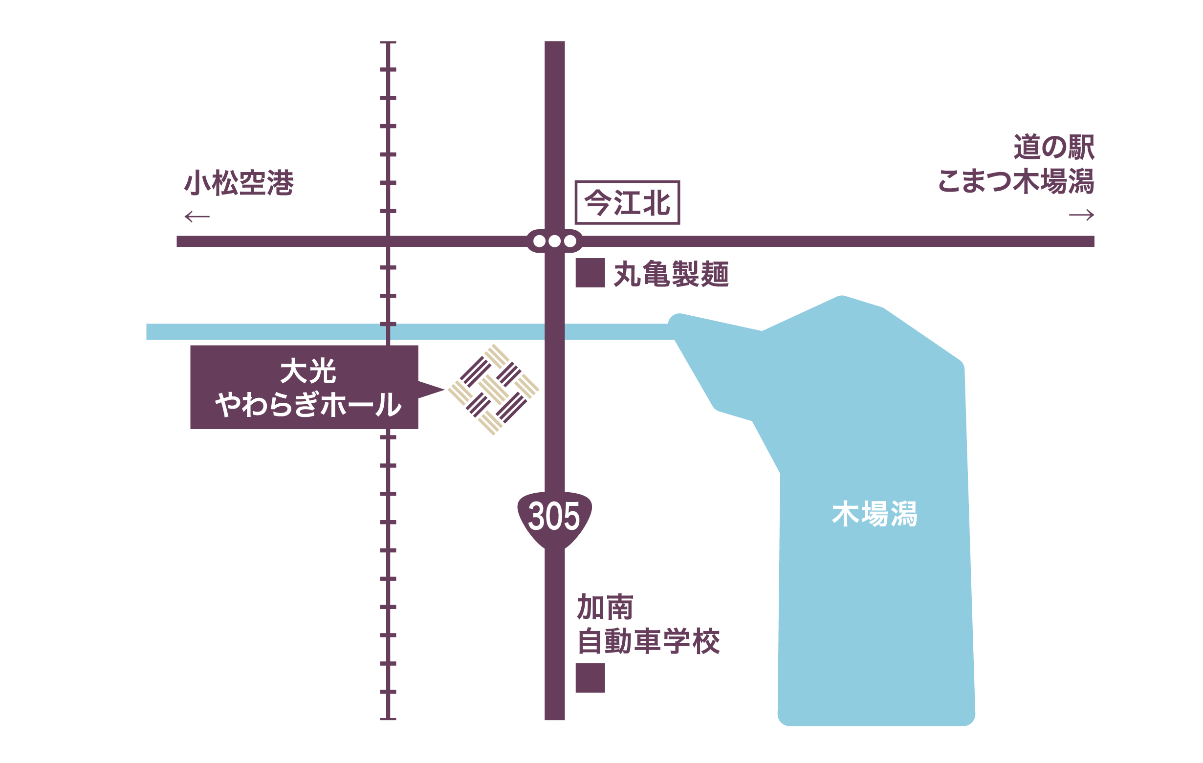 大光やわらぎホールへのアクセスマップ